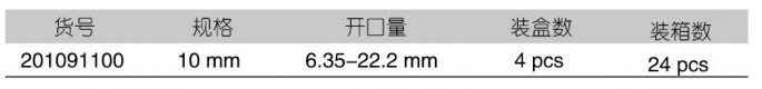 QQͼ20151105104538.jpg