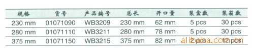 QQͼ20151105101155.jpg