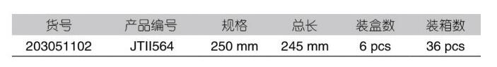 QQͼ20151210095853.jpg